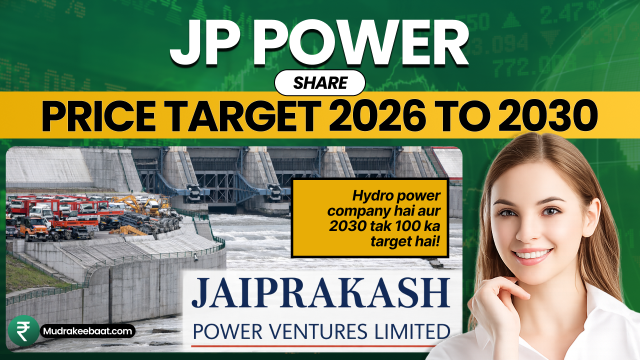 JP Power Share Price Target 2026 To 2030