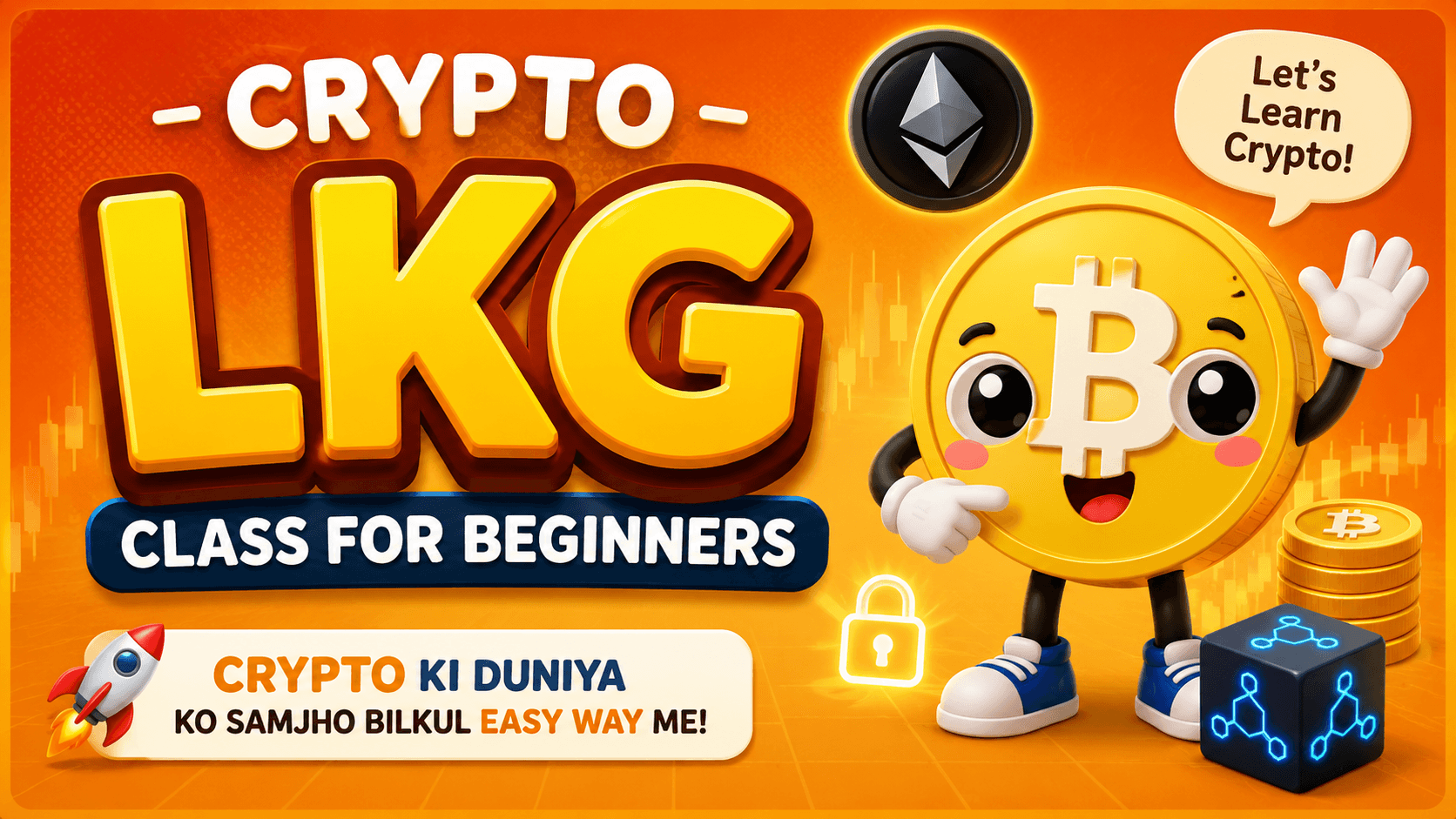 Crypto LKG Class